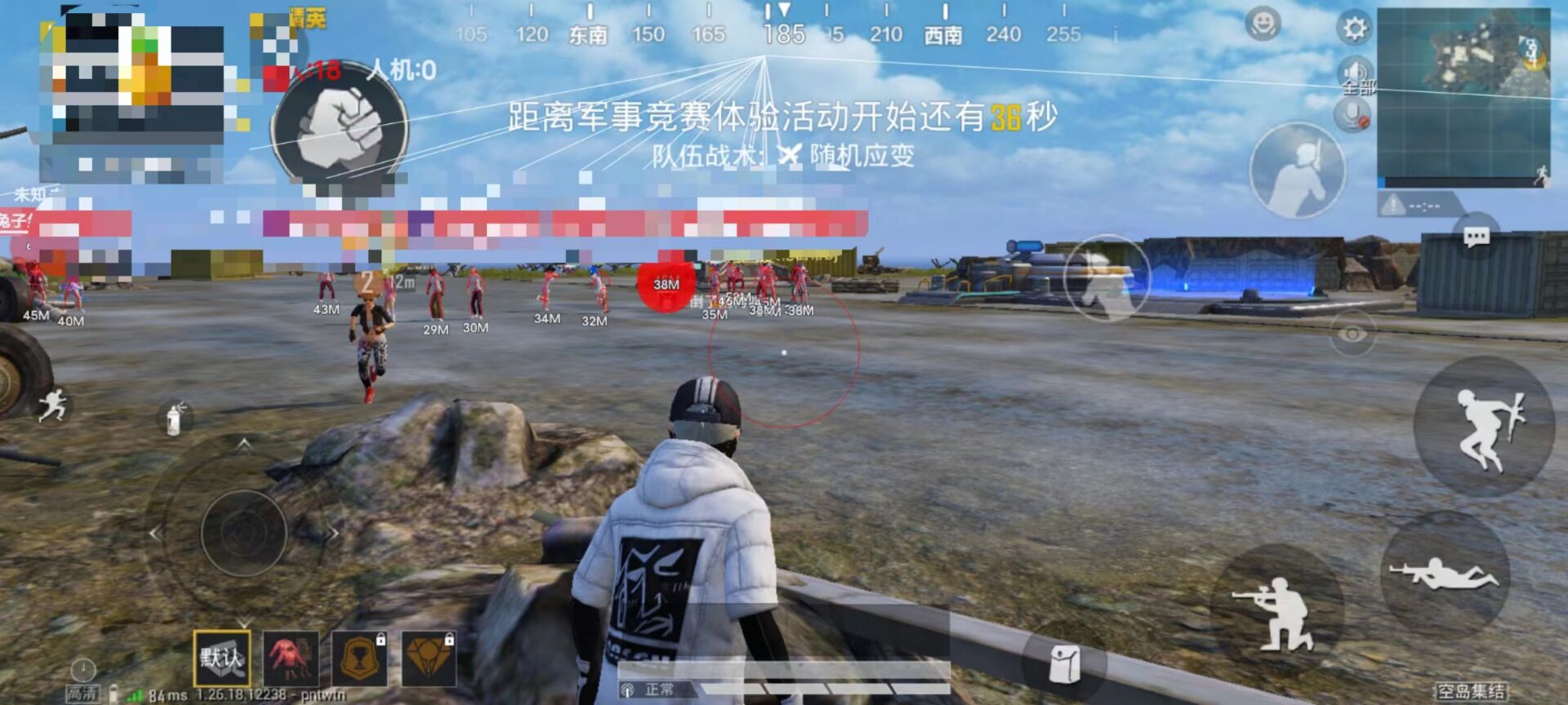 如何注册和平精英辅助（怎么注册和平精英）